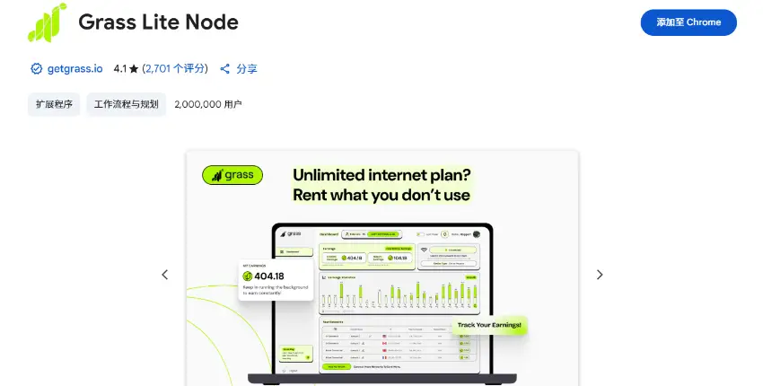 Web3 Passive Income for Beginners: Earn <noscript><img decoding=