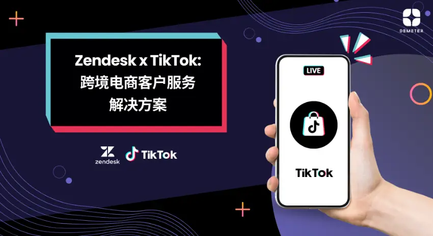 ,000/Month TikTok Dropshipping: Work from Home with Just a Phone (Step-by-Step Guide)
