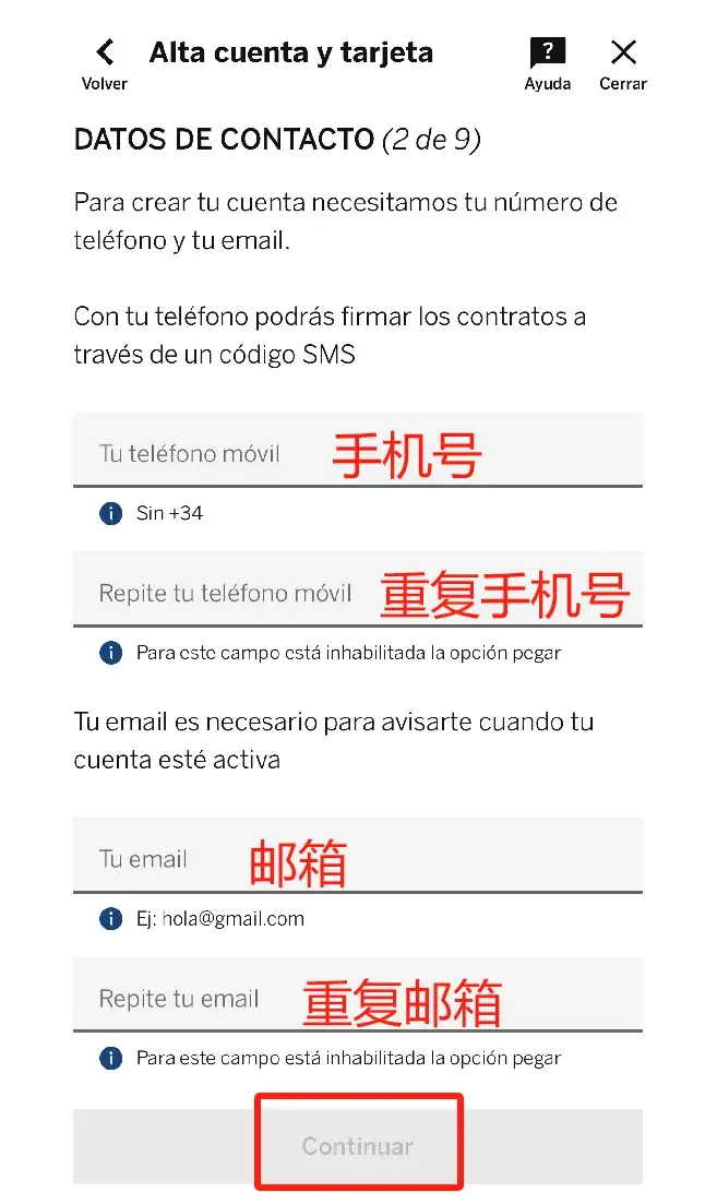 BBVA Spain Bank Account Registration Guide: 100% Online, No Fees, €50 New User Bonus