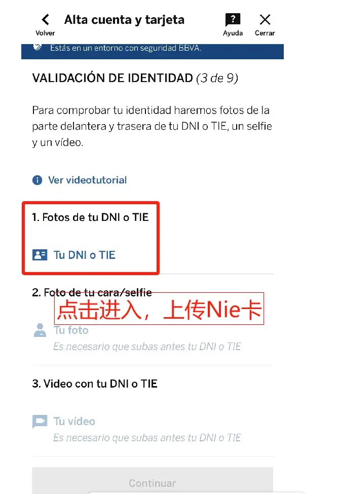 BBVA Spain Bank Account Registration Guide: 100% Online, No Fees, €50 New User Bonus