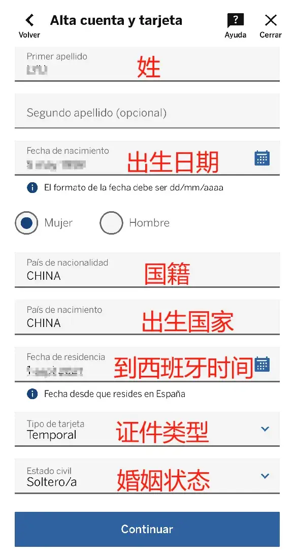 BBVA Spain Bank Account Registration Guide: 100% Online, No Fees, €50 New User Bonus