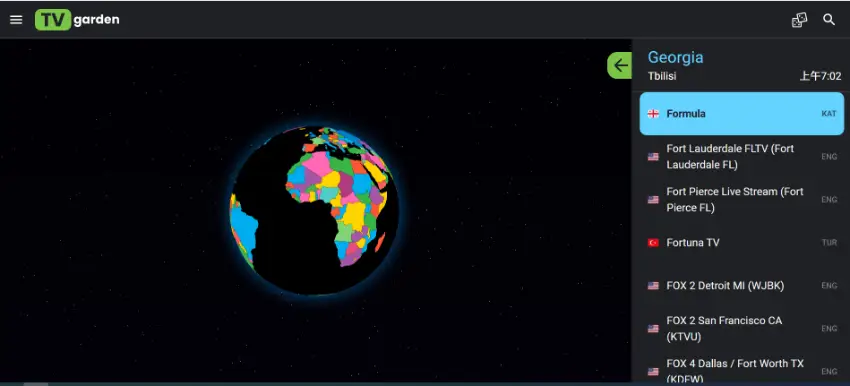 tv.garden: Free Global Live TV Platform, Enjoy International Channels Anytime