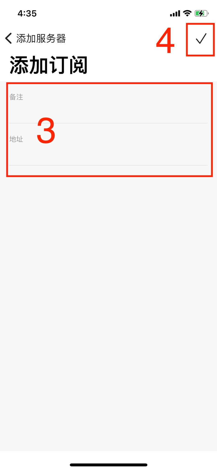 OneClick 苹果配置教程， 免费 + 全协议支持，5分钟秒开全球网络
