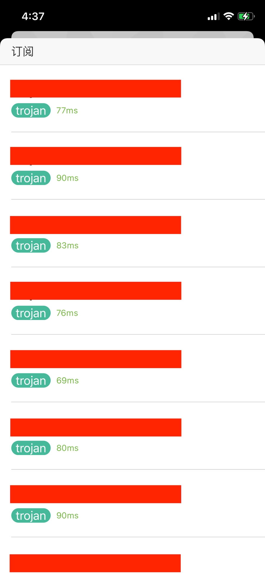 OneClick 苹果配置教程， 免费 + 全协议支持，5分钟秒开全球网络