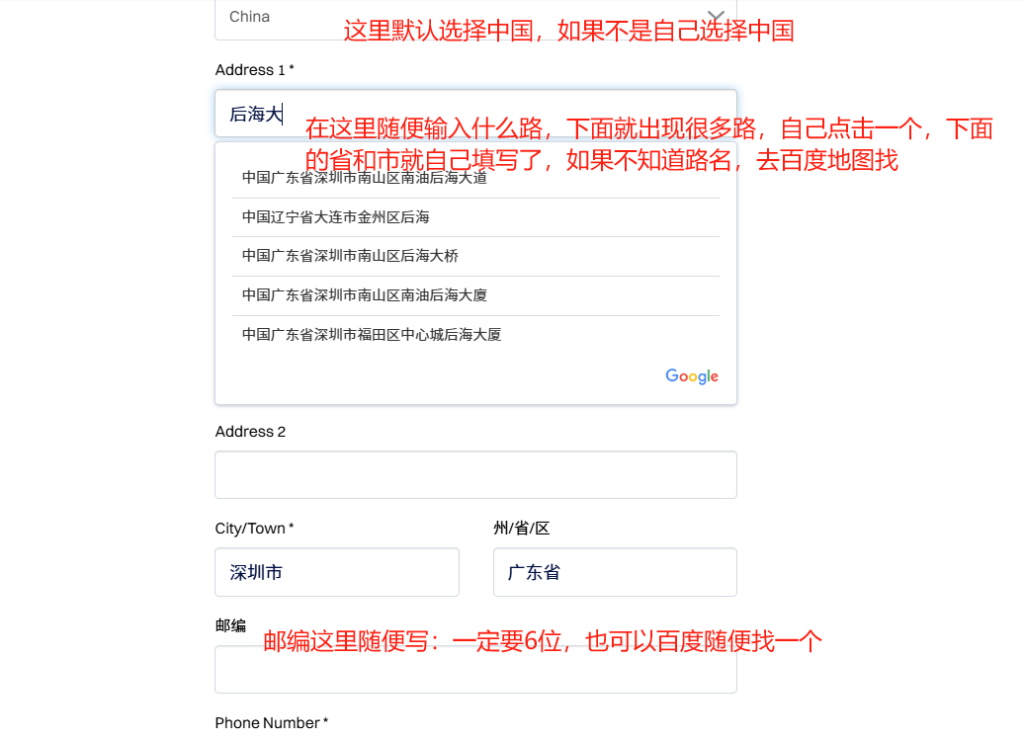 国内注册 Dynadot 域名 + 支付宝支付全流程，3 分钟搞定！附避坑指南